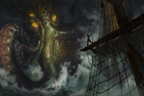 Kraken магазин