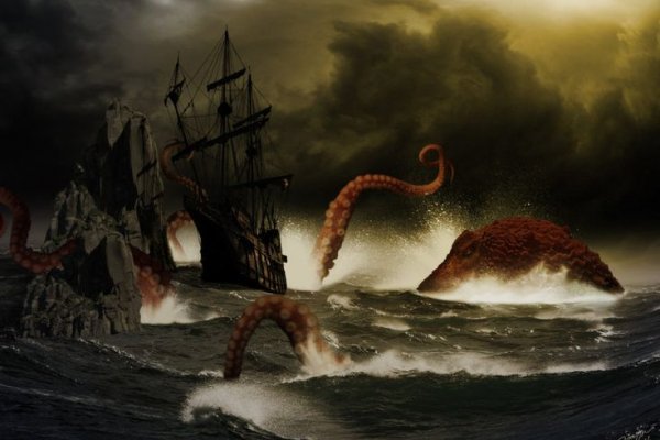 Kraken17 at