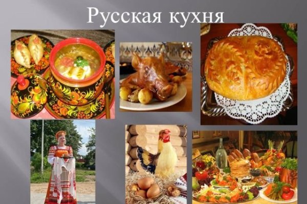 Ссылка кракен kr2web in