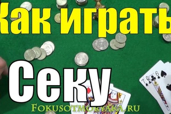 Ссылка кракен kr2web in