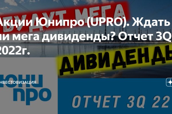 Кракен маркетплейс krk market com