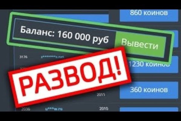 Кракен онион kraken014 com