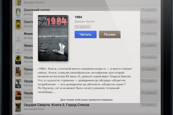 Кракен сайт ссылка kr2web in