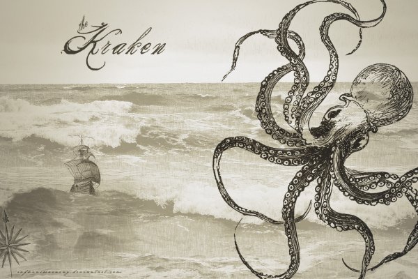 Kraken официальный сайт ссылка через tor