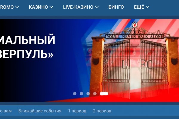 Кракен ссылка тор kr2web in