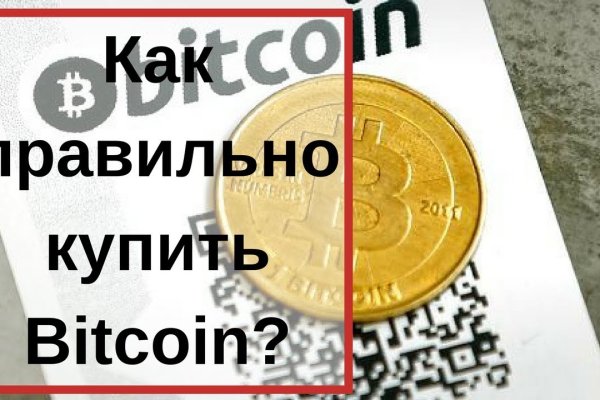 Кракен сайт вход kraken torion