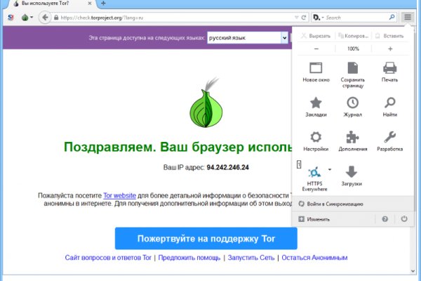 Кракен маркет darknet