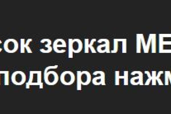 Почему не получается зайти на кракен